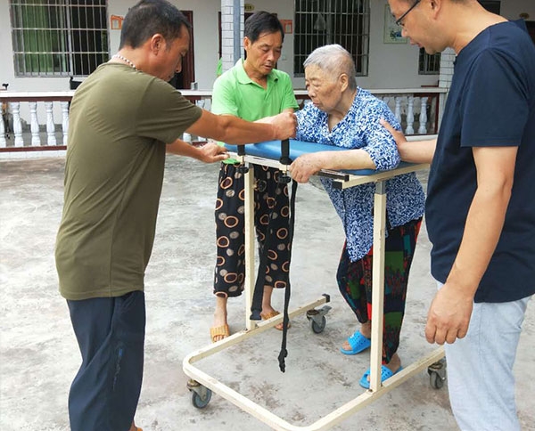 白城康复陪护