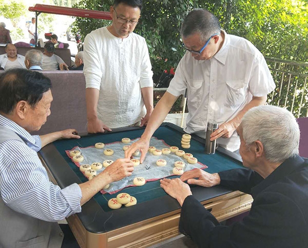 上饶下棋