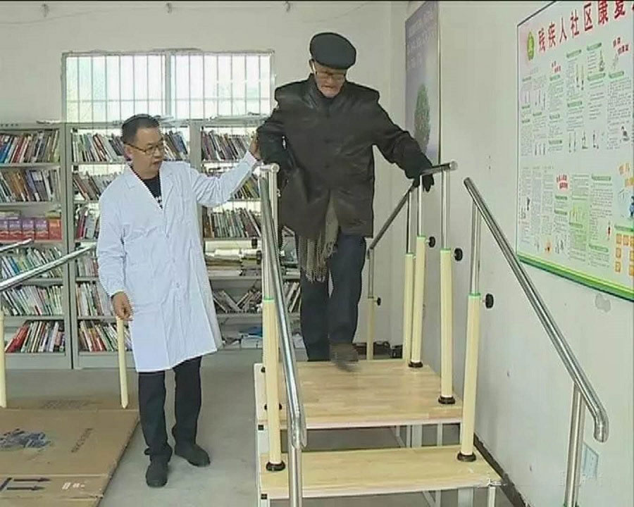 南充养老院机构