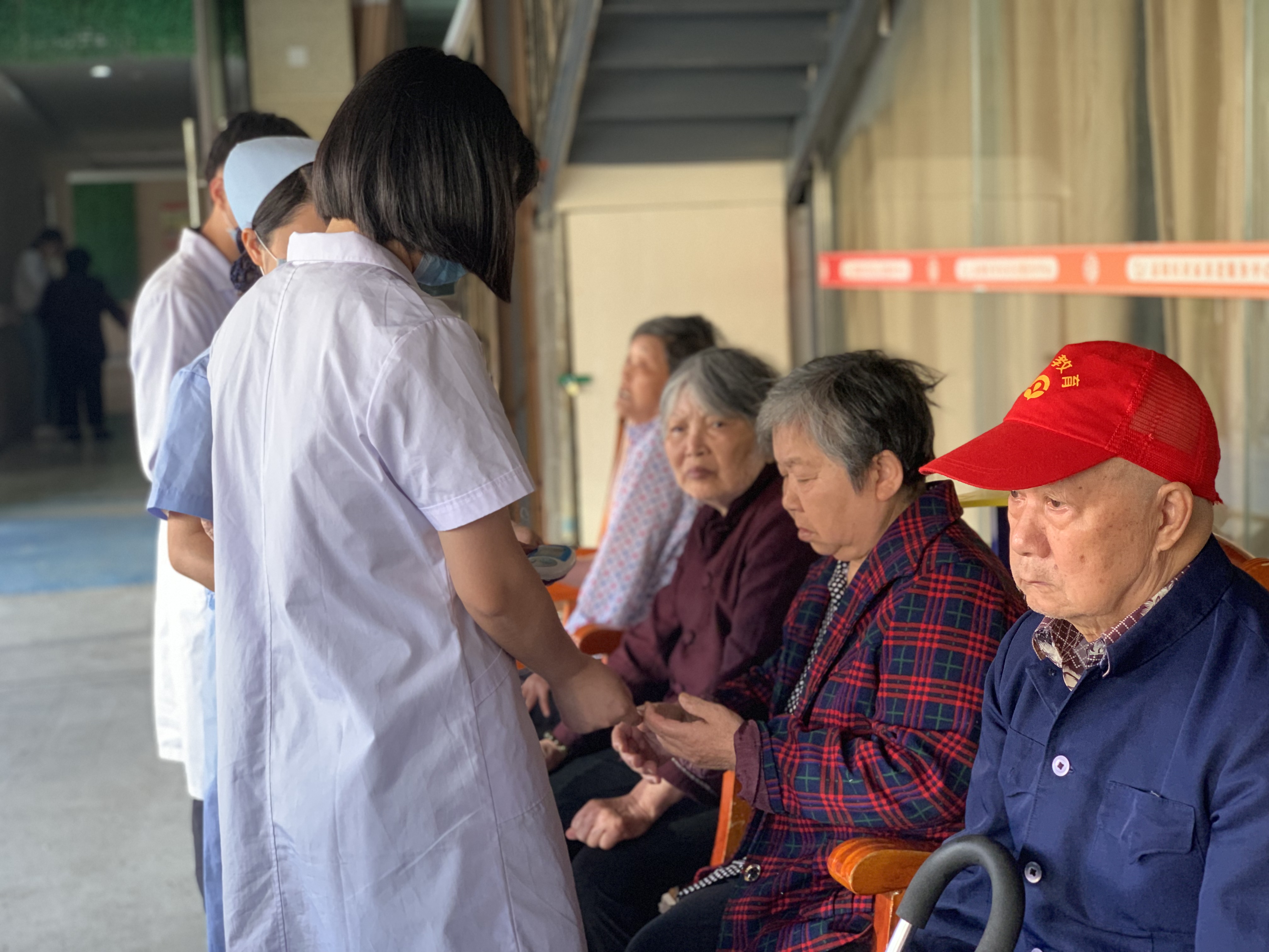 养老院